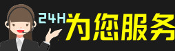 天柱县虫草回收:礼盒虫草,冬虫夏草,名酒,散虫草,天柱县回收虫草店